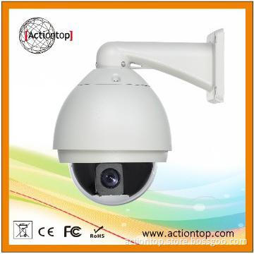 high speed dome Chinese manufacturer ptz camera